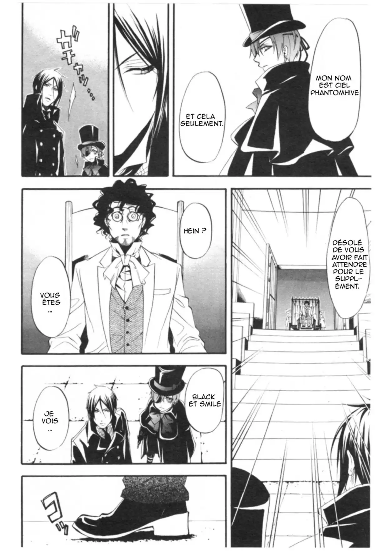 Black Butler Volume 8 page 46