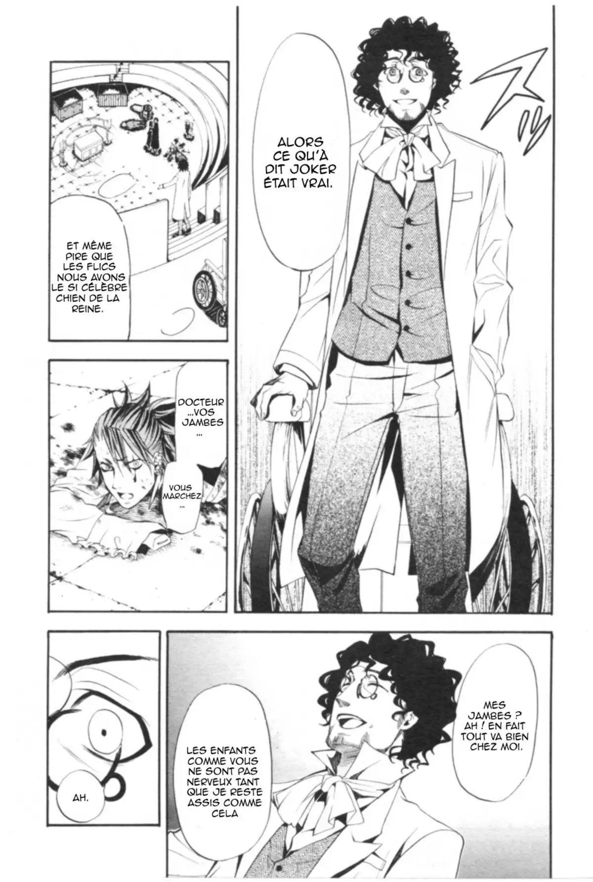 Black Butler Volume 8 page 47