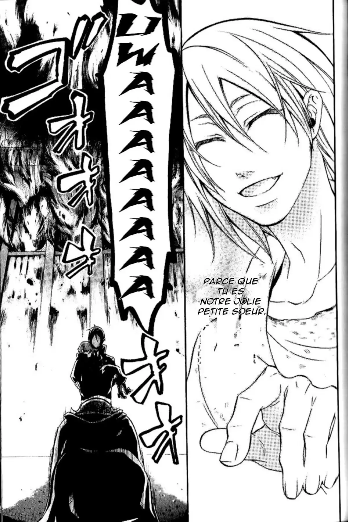 Black Butler Volume 8 page 66