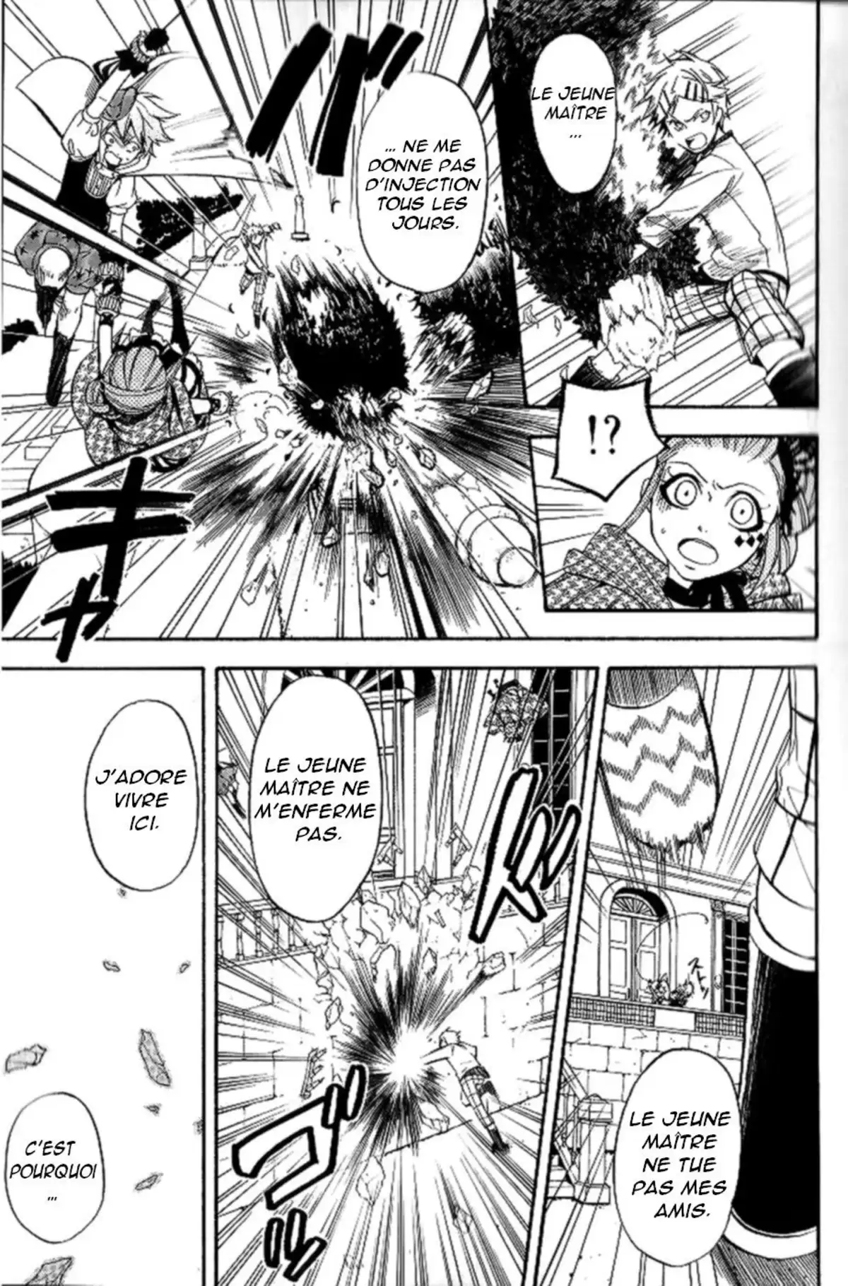 Black Butler Volume 8 page 8