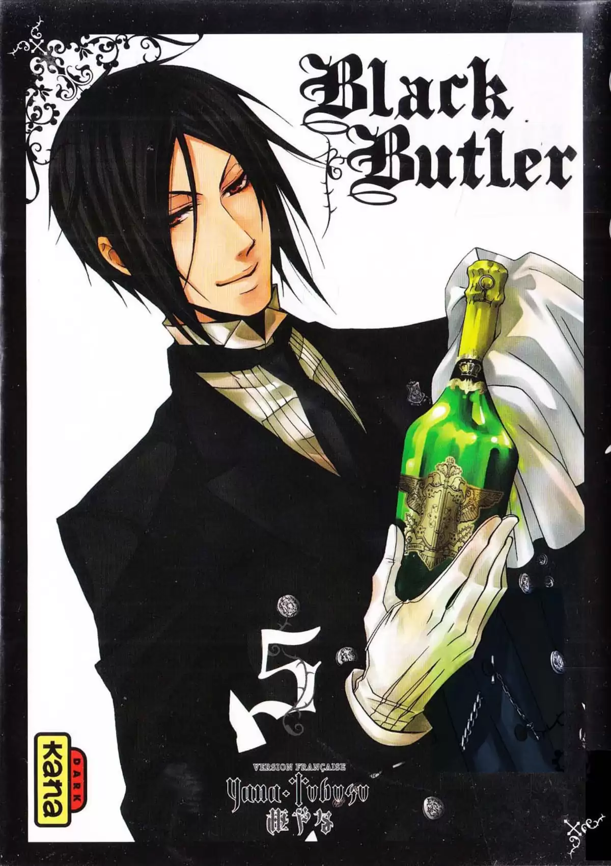 Black Butler Volume 5 page 1