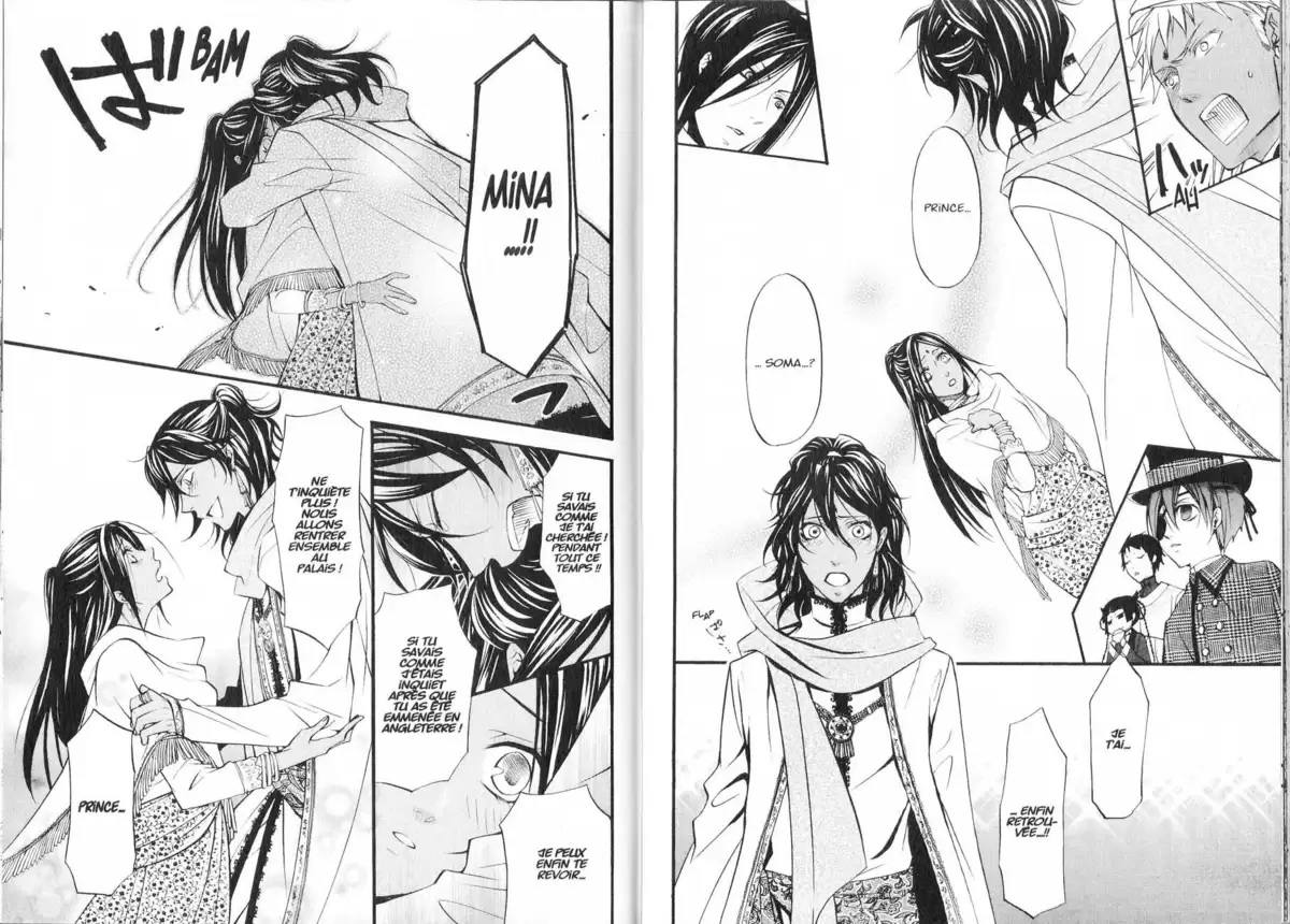 Black Butler Volume 5 page 52