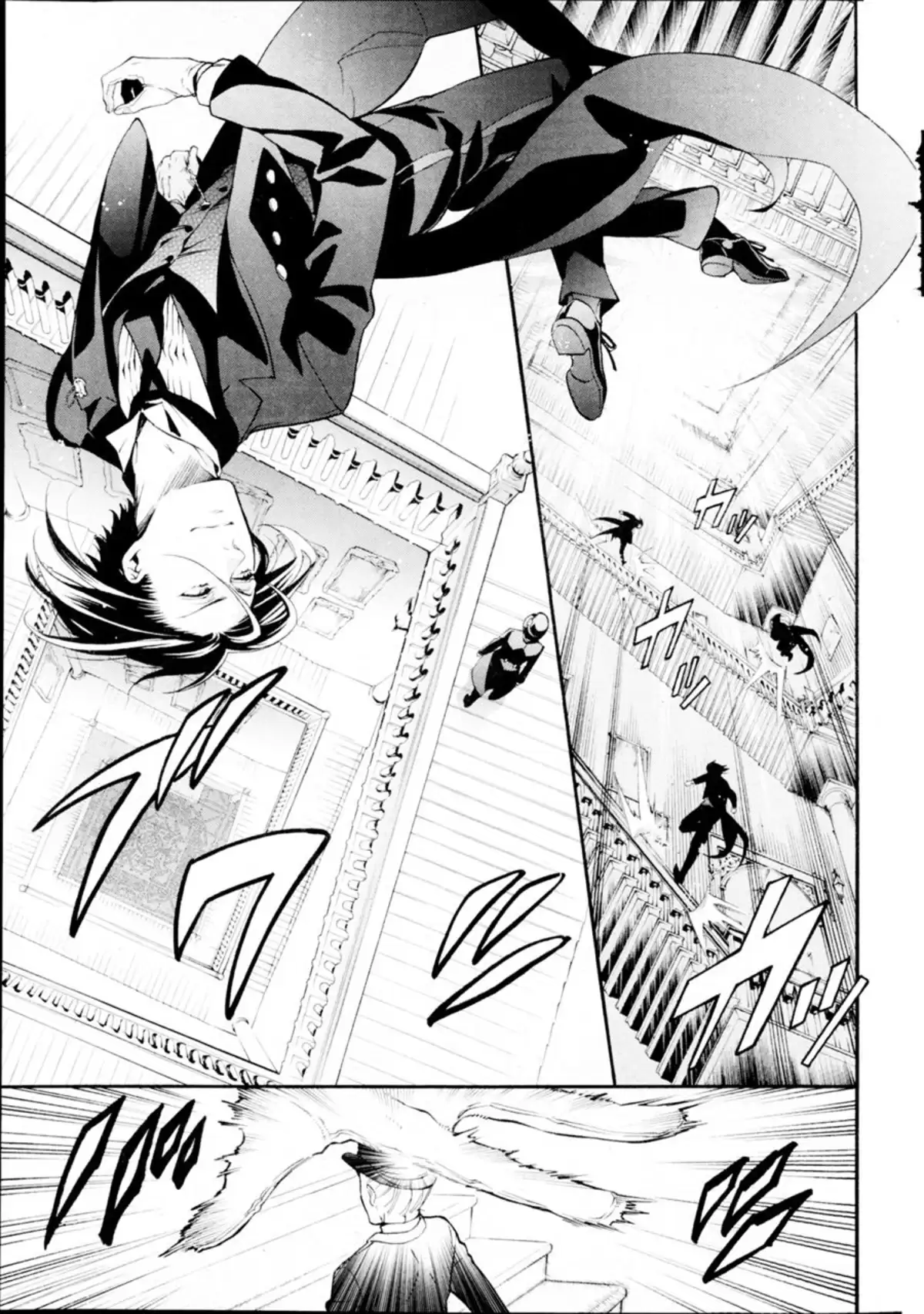 Black Butler Volume 17 page 27