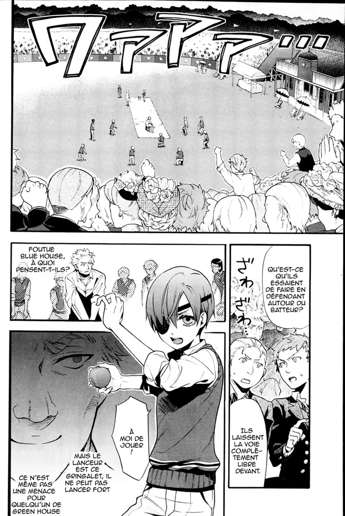 Black Butler Volume 17 page 31