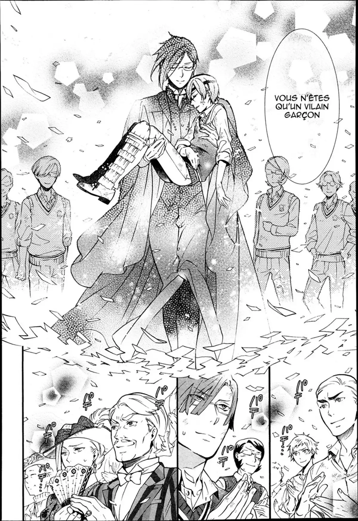 Black Butler Volume 17 page 76