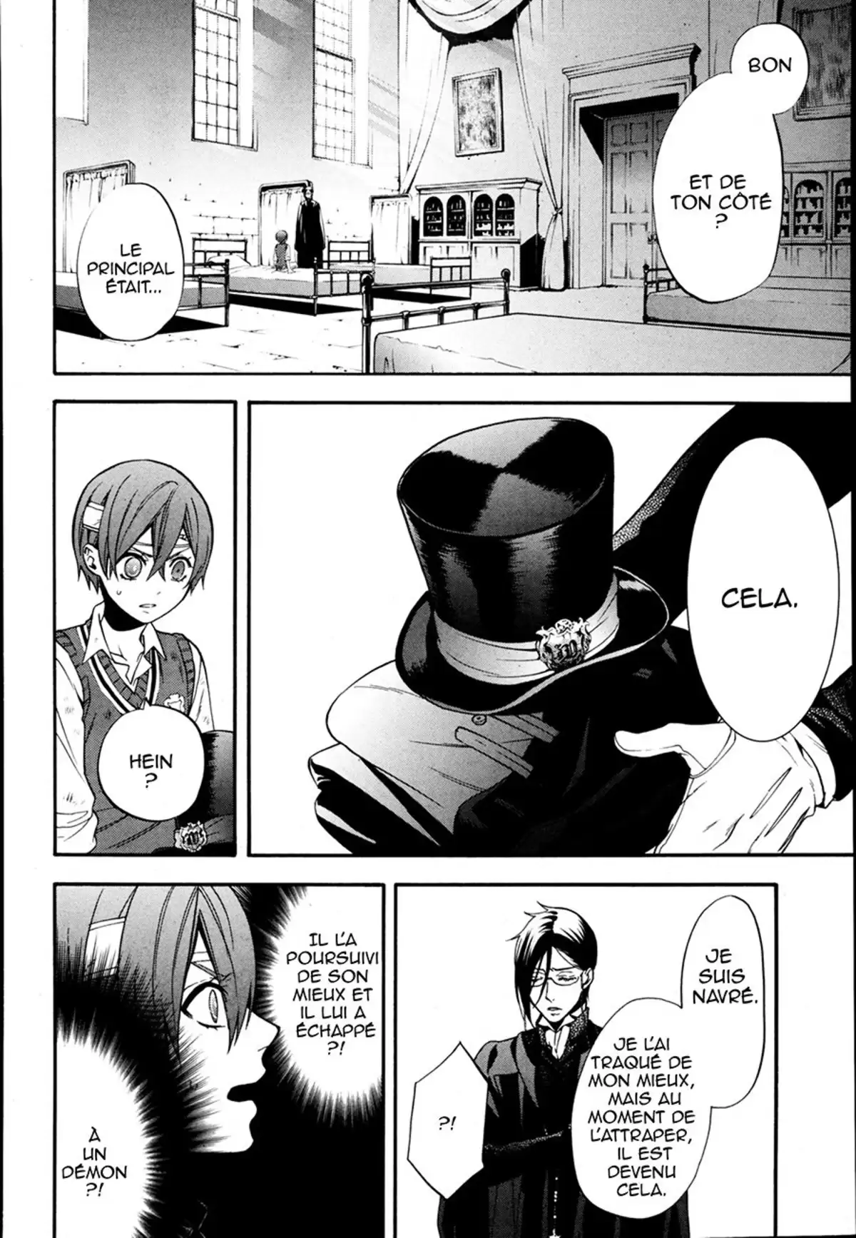 Black Butler Volume 17 page 82