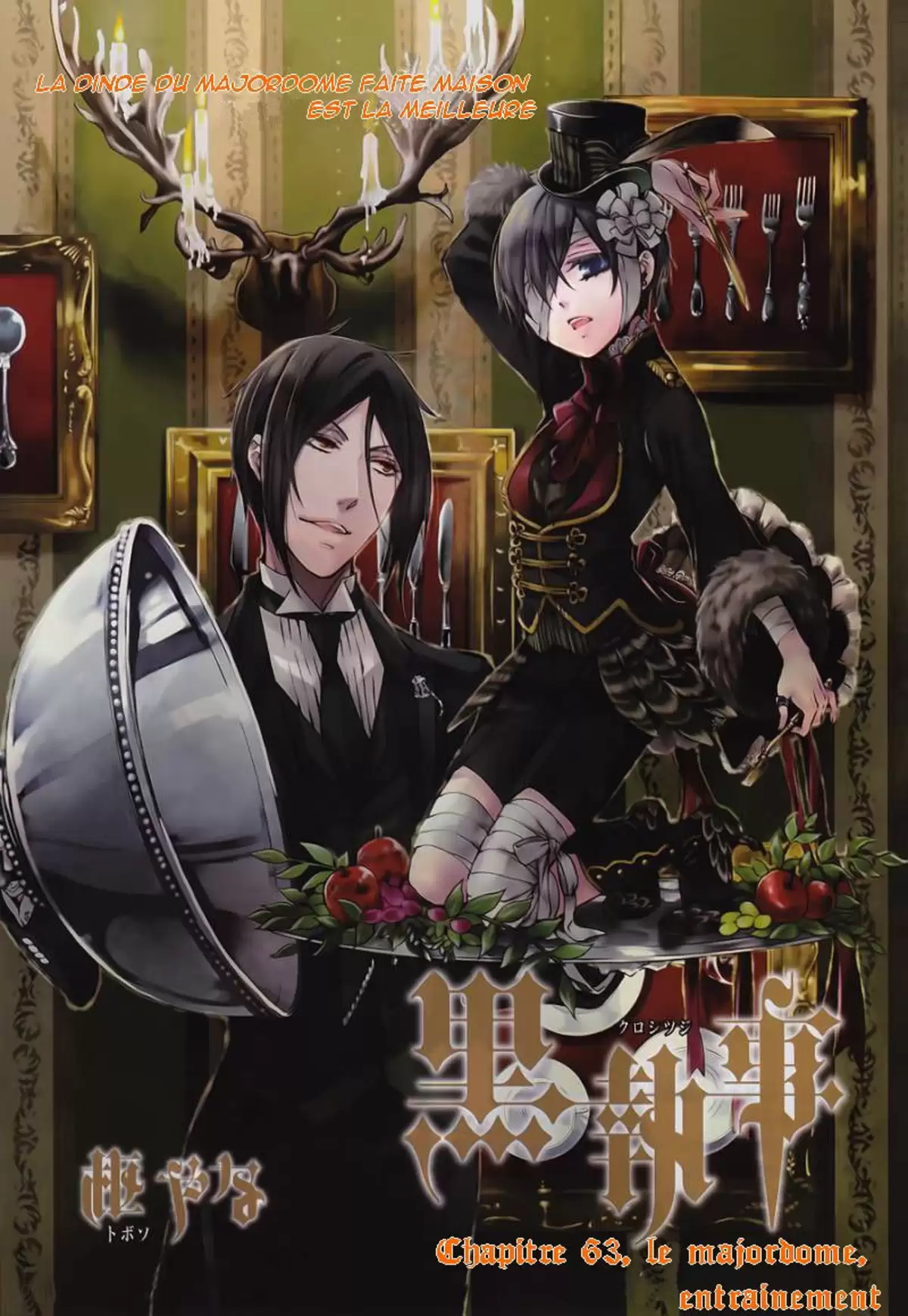 Black Butler Volume 14 page 2