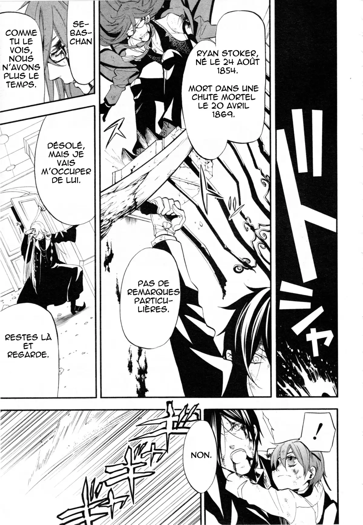 Black Butler Volume 14 page 49