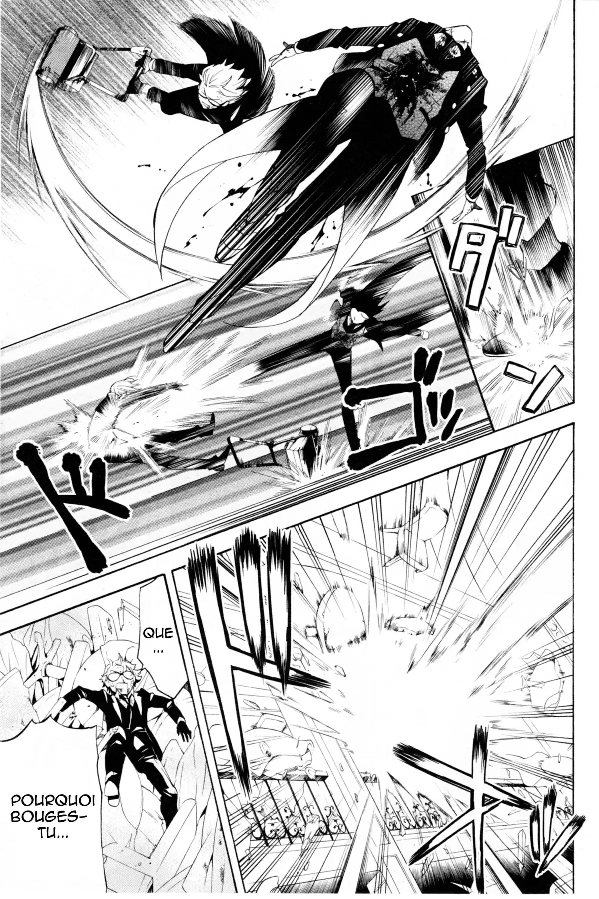 Black Butler Volume 14 page 55