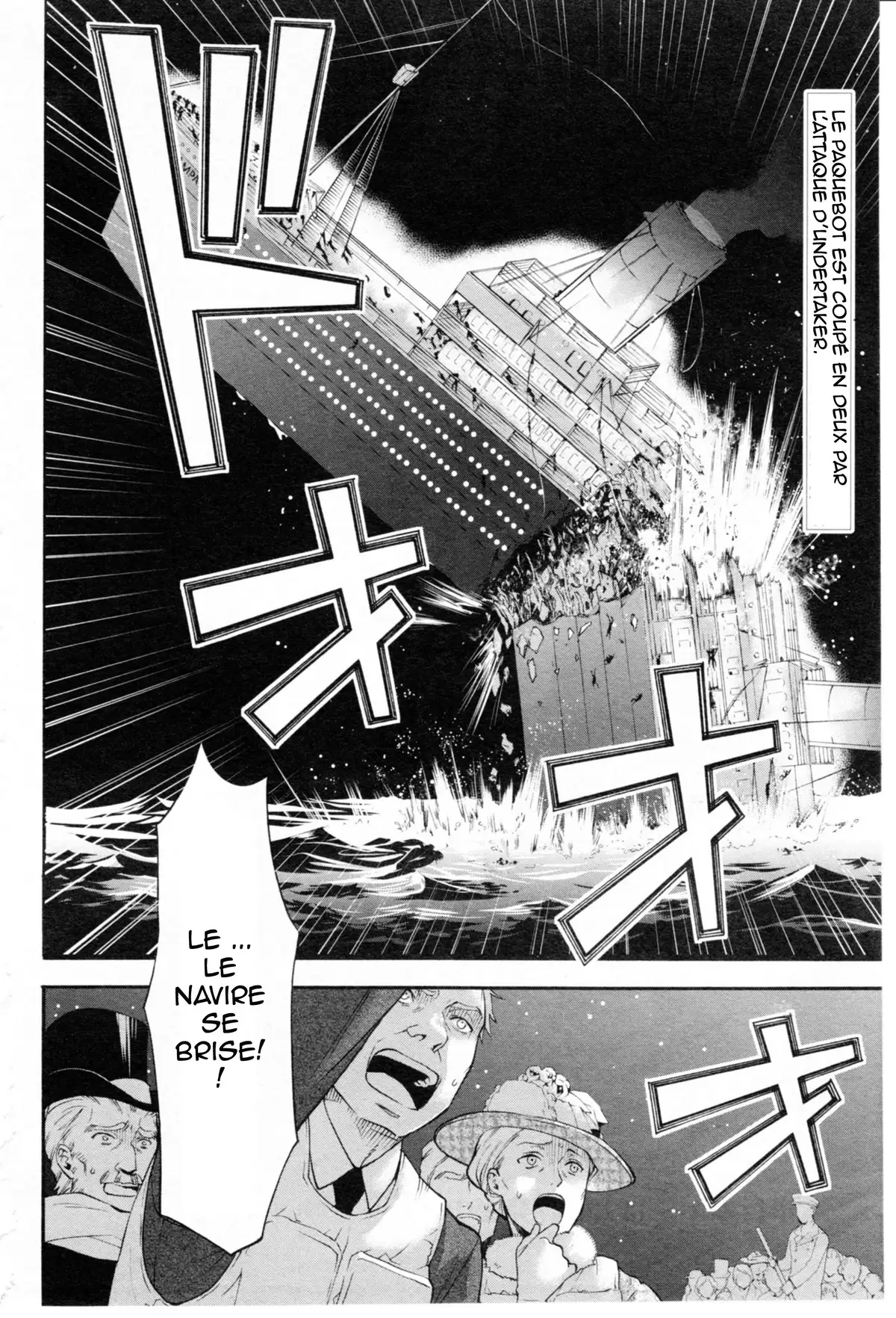 Black Butler Volume 14 page 69