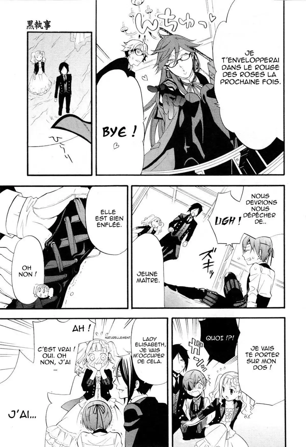 Black Butler Volume 13 page 24