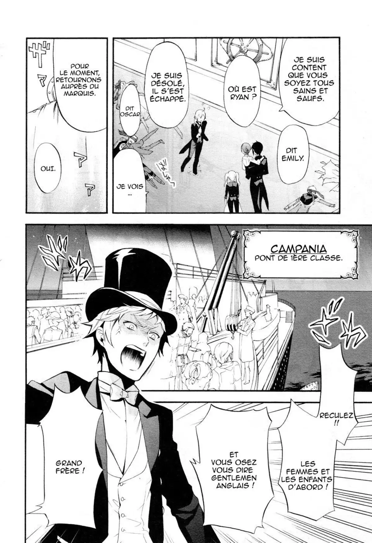 Black Butler Volume 13 page 27