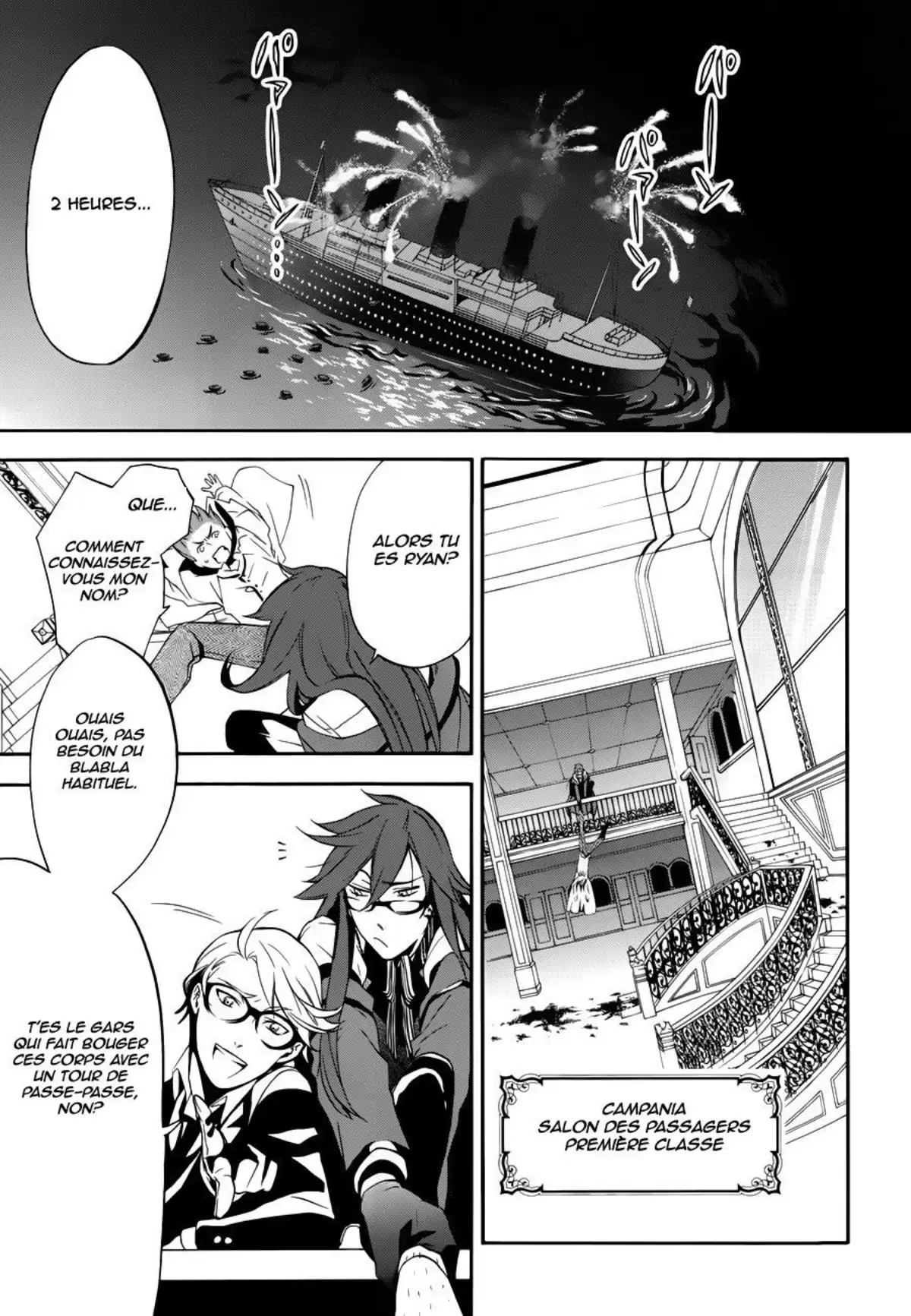 Black Butler Volume 13 page 36