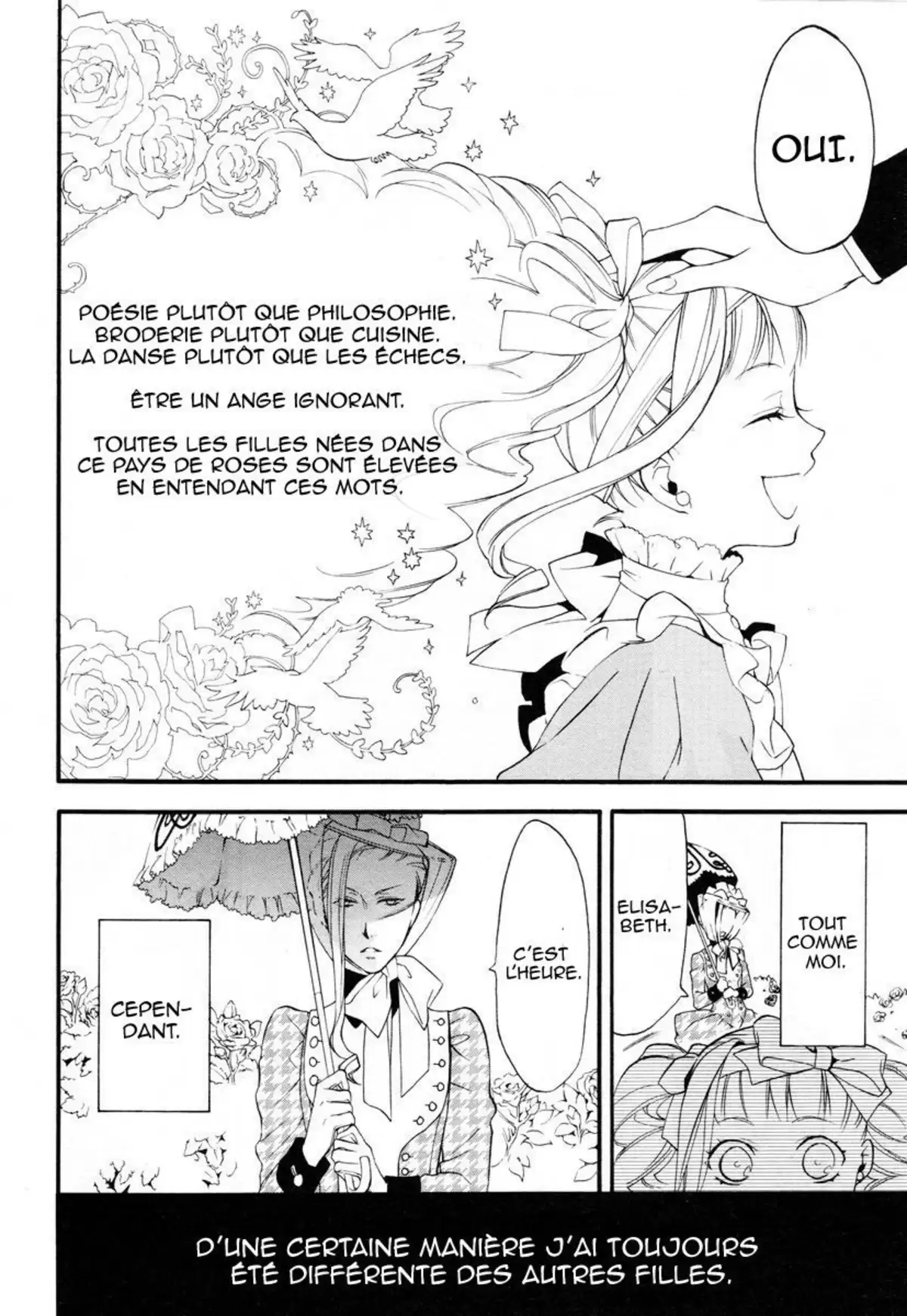 Black Butler Volume 13 page 5