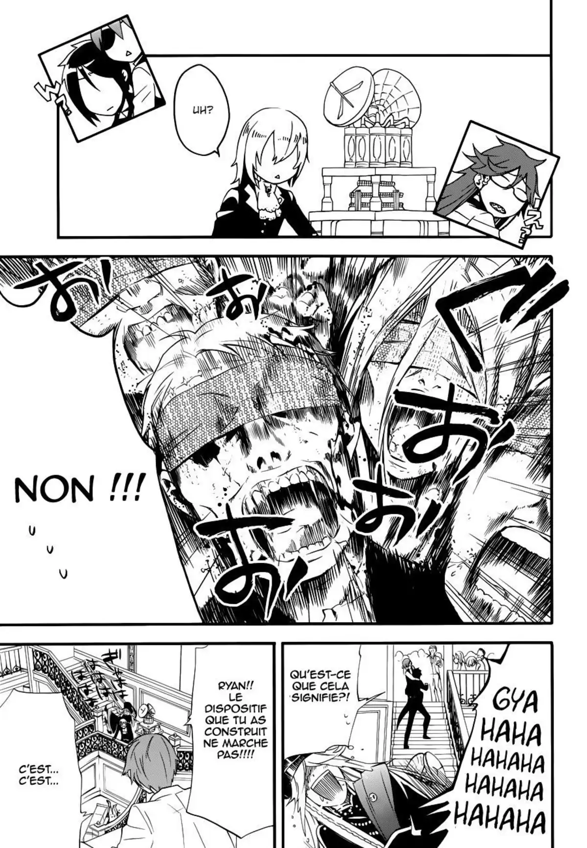 Black Butler Volume 13 page 57