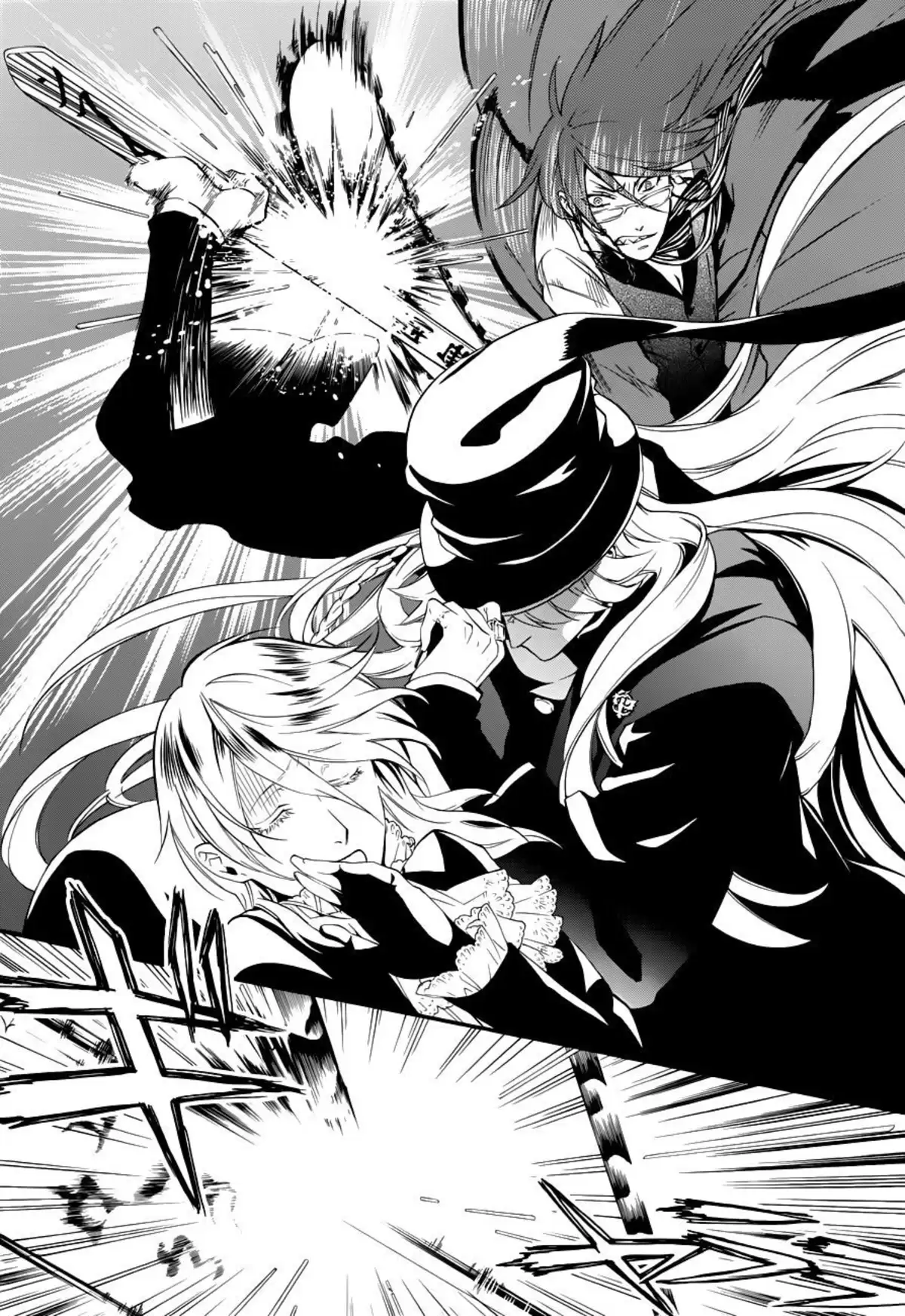 Black Butler Volume 13 page 60