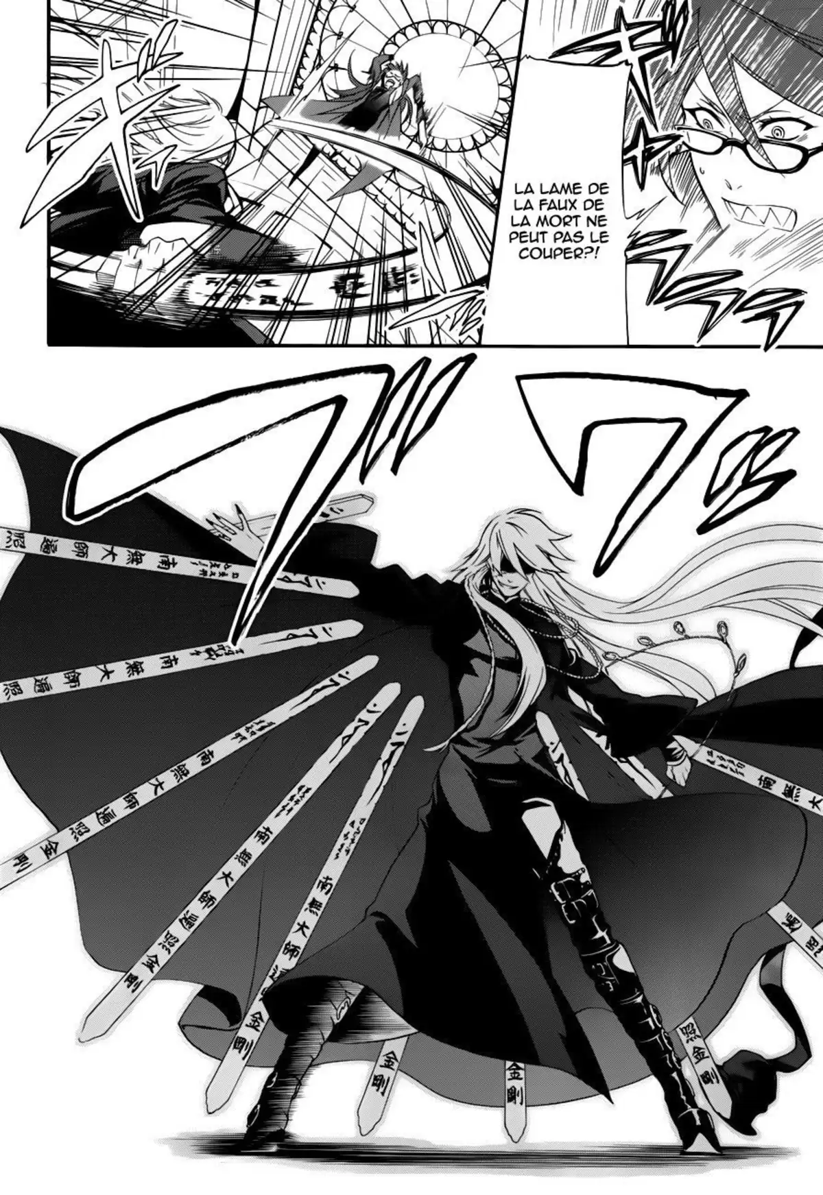 Black Butler Volume 13 page 62