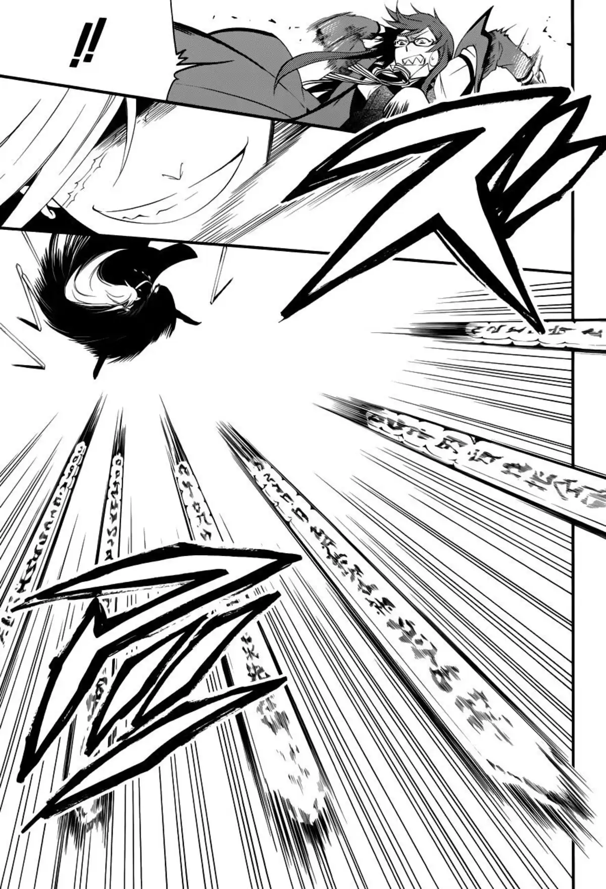 Black Butler Volume 13 page 63