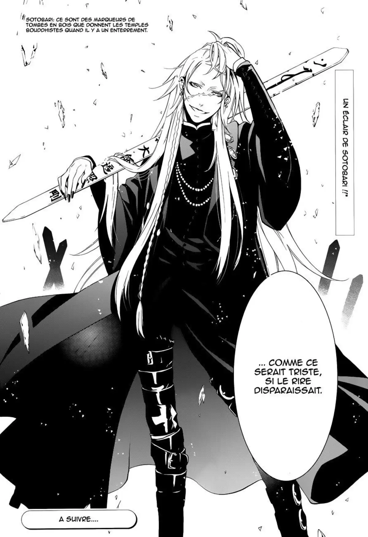 Black Butler Volume 13 page 65