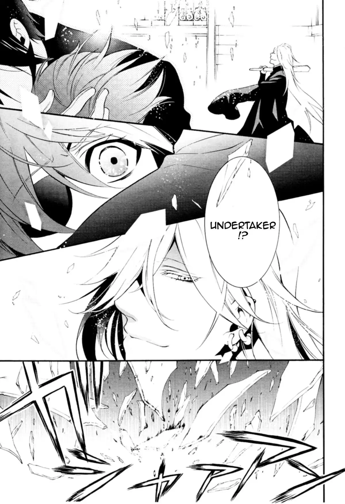 Black Butler Volume 13 page 69