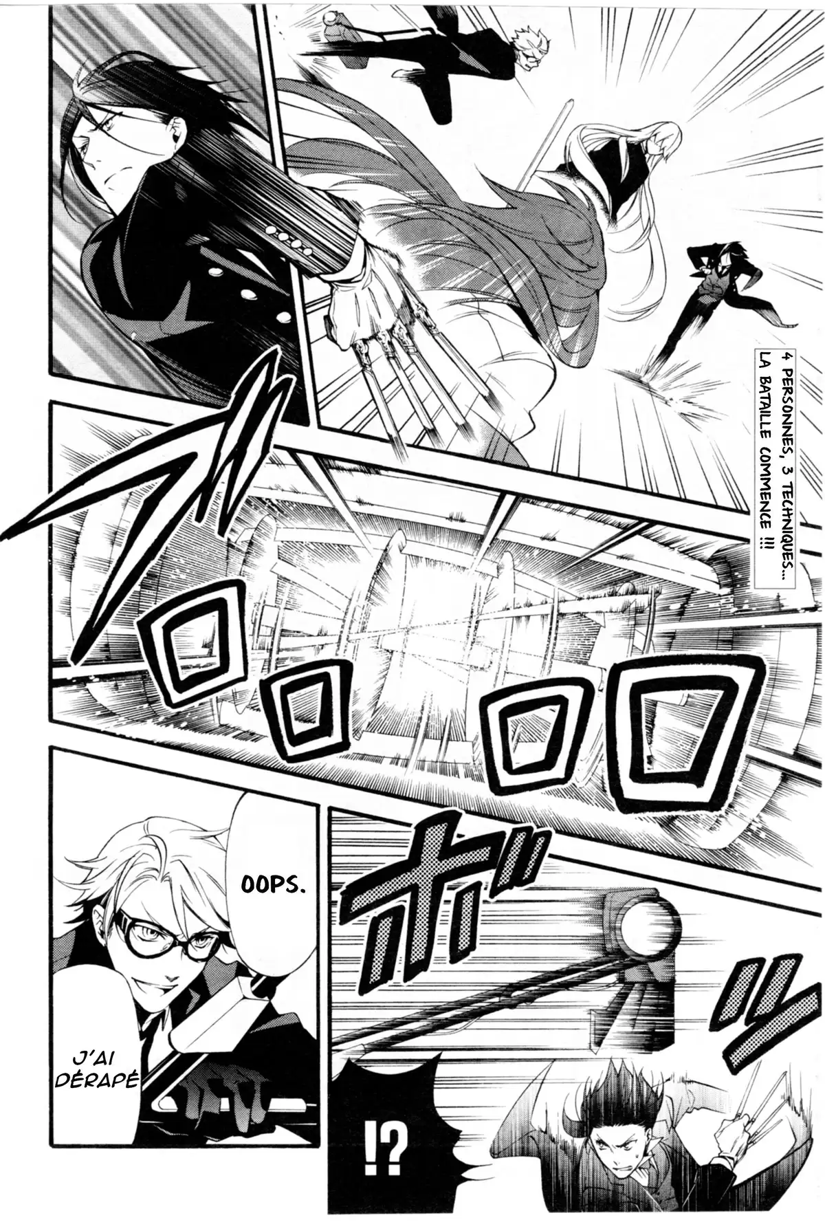 Black Butler Volume 13 page 94