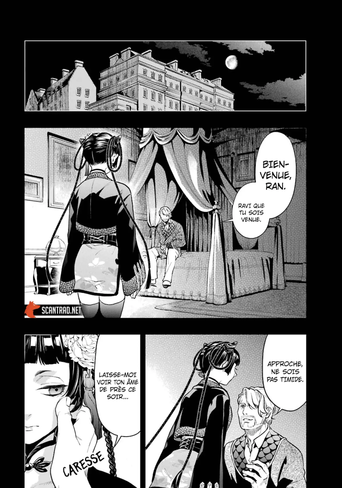 Black Butler Chapitre 166 page 13