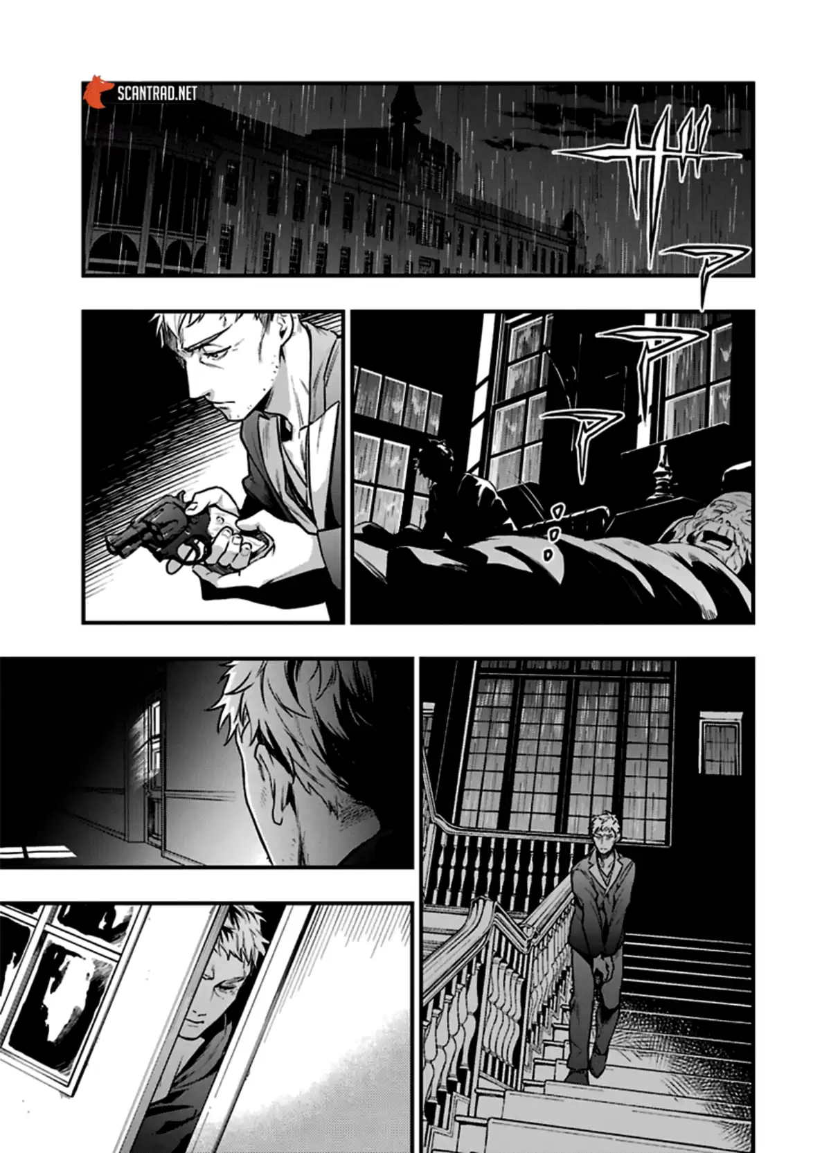 Black Butler Chapitre 175 page 5