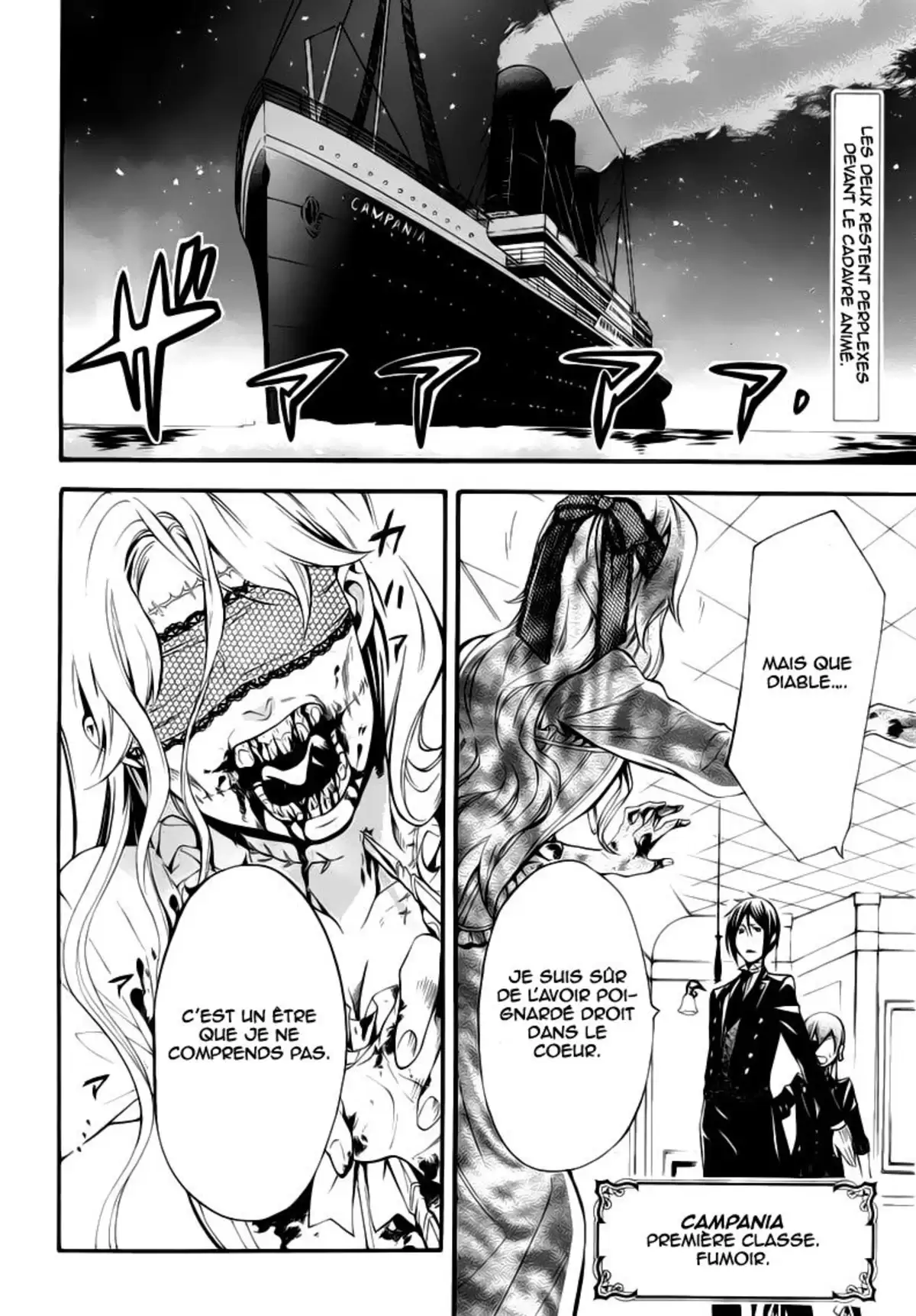 Black Butler Volume 12 page 23