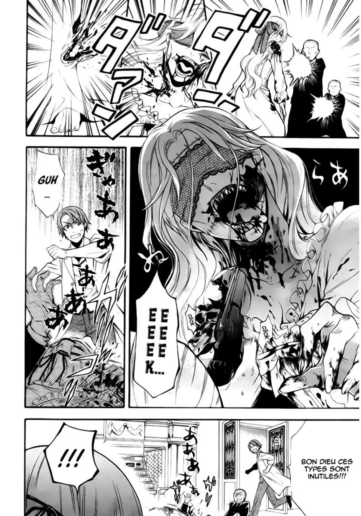 Black Butler Volume 12 page 28