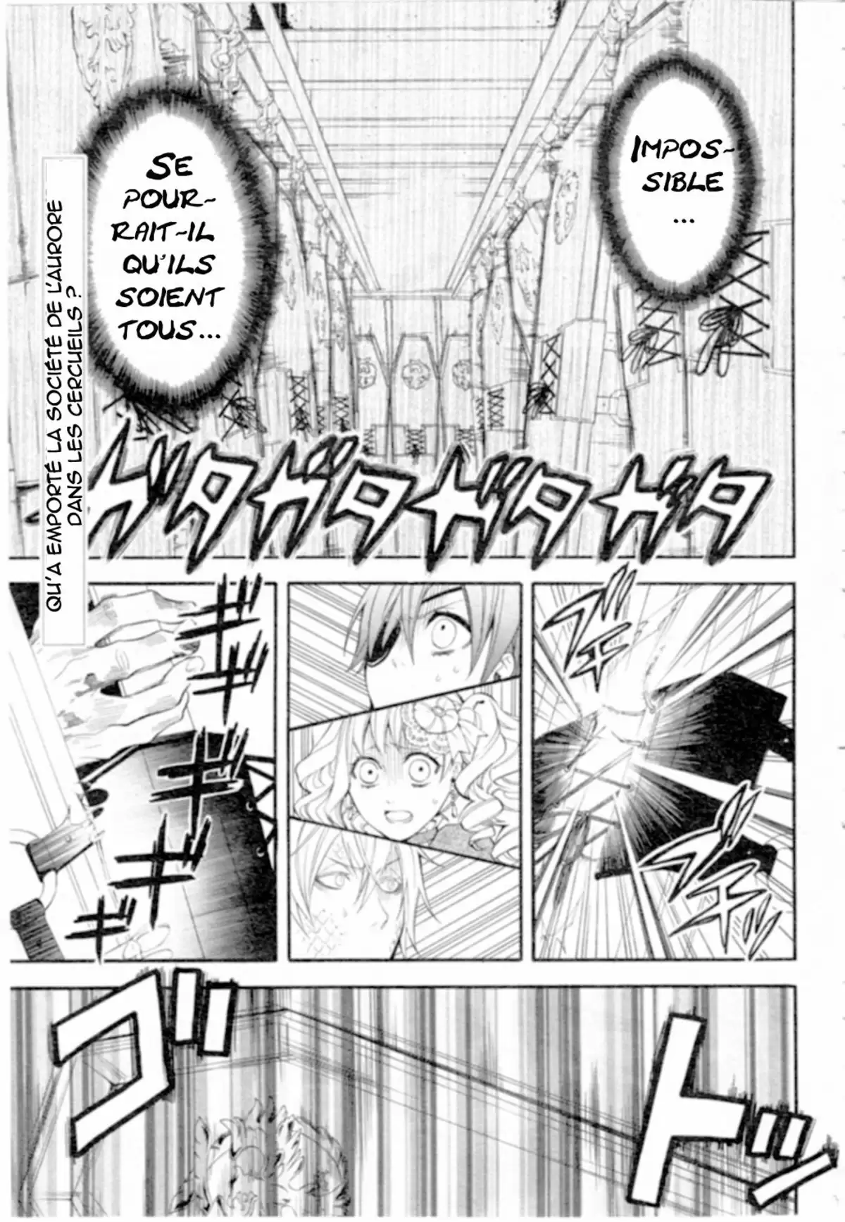 Black Butler Volume 12 page 37