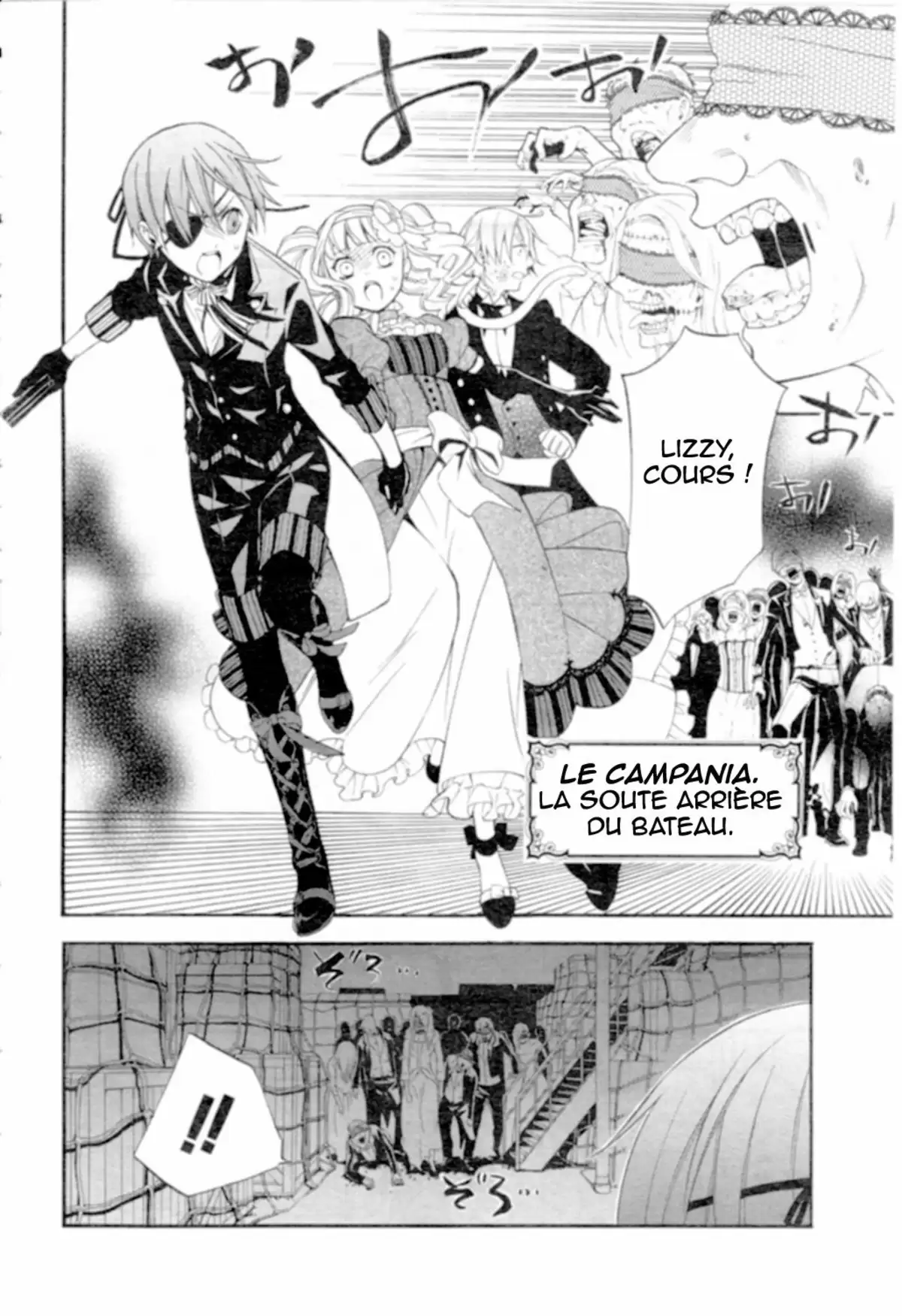 Black Butler Volume 12 page 42