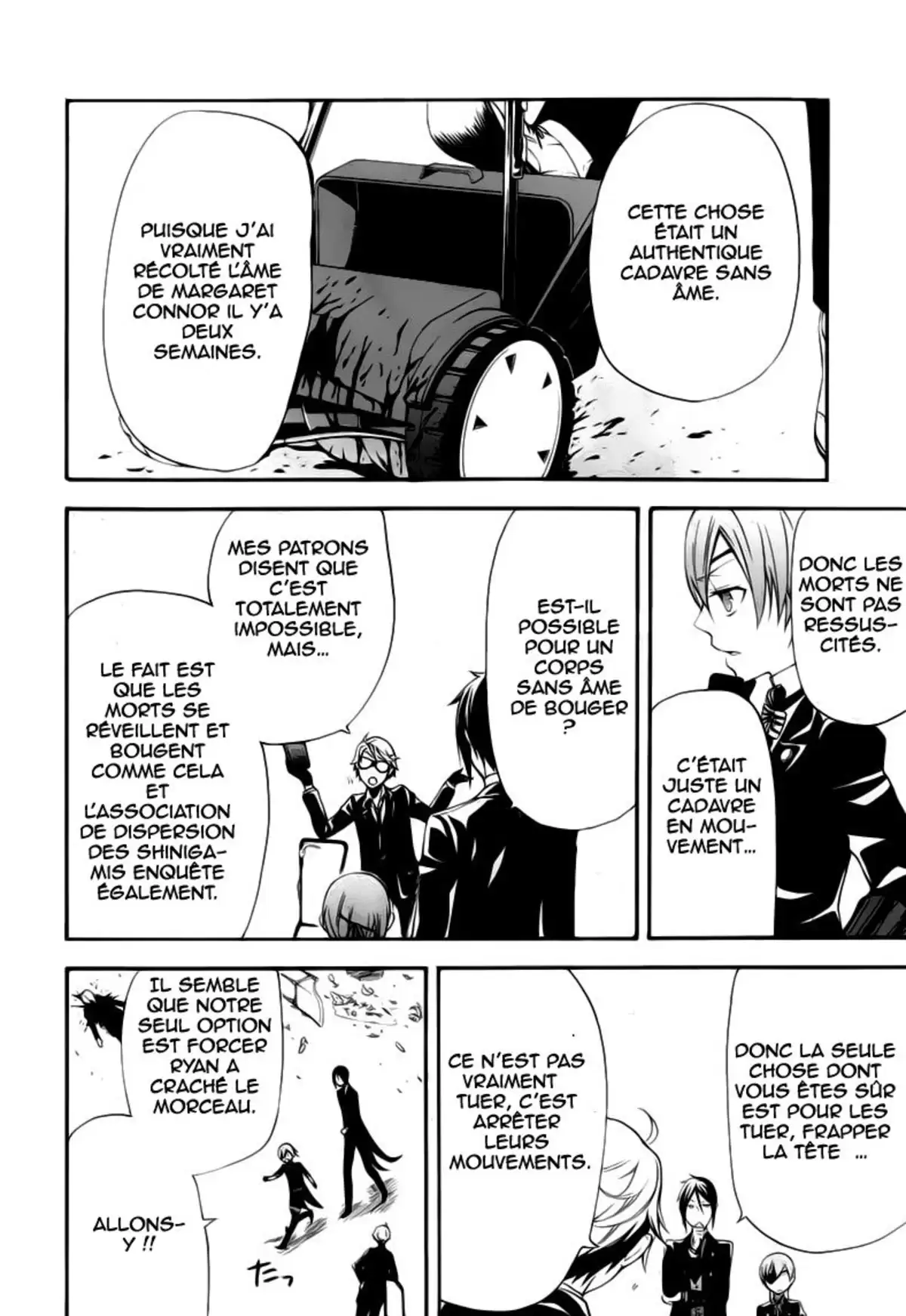 Black Butler Volume 12 page 5