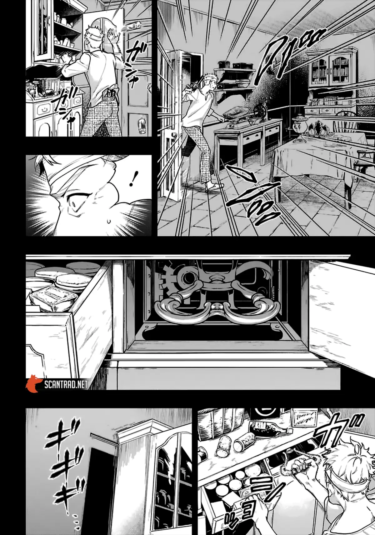 Black Butler Chapitre 179 page 16