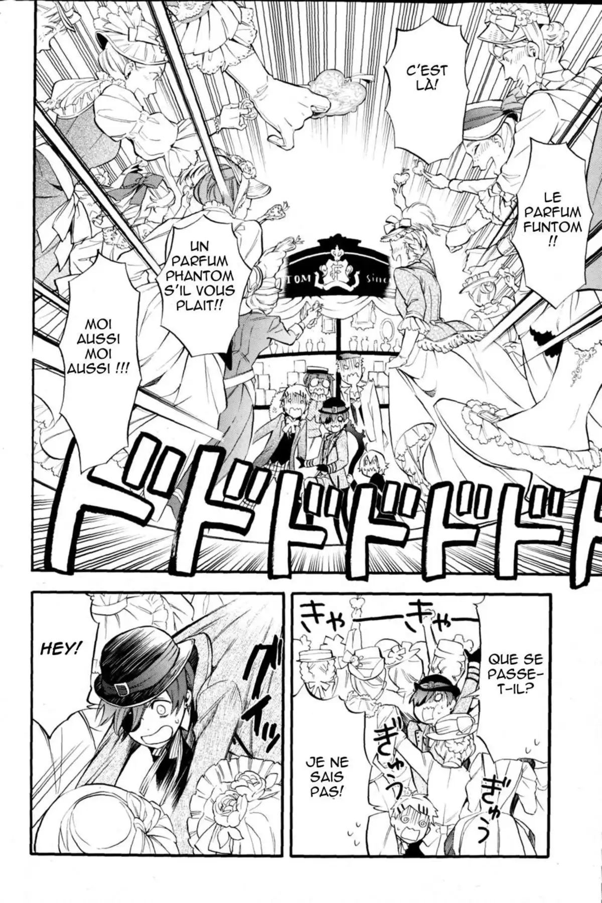 Black Butler Volume 18 page 115