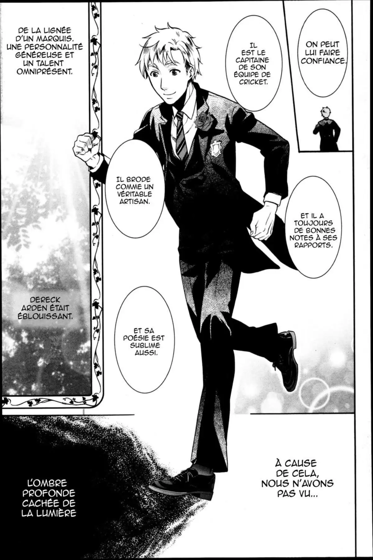 Black Butler Volume 18 page 12