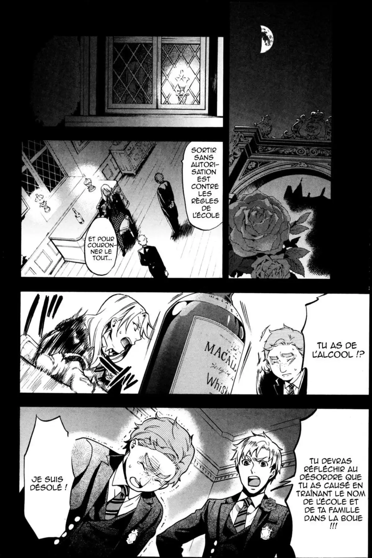 Black Butler Volume 18 page 13