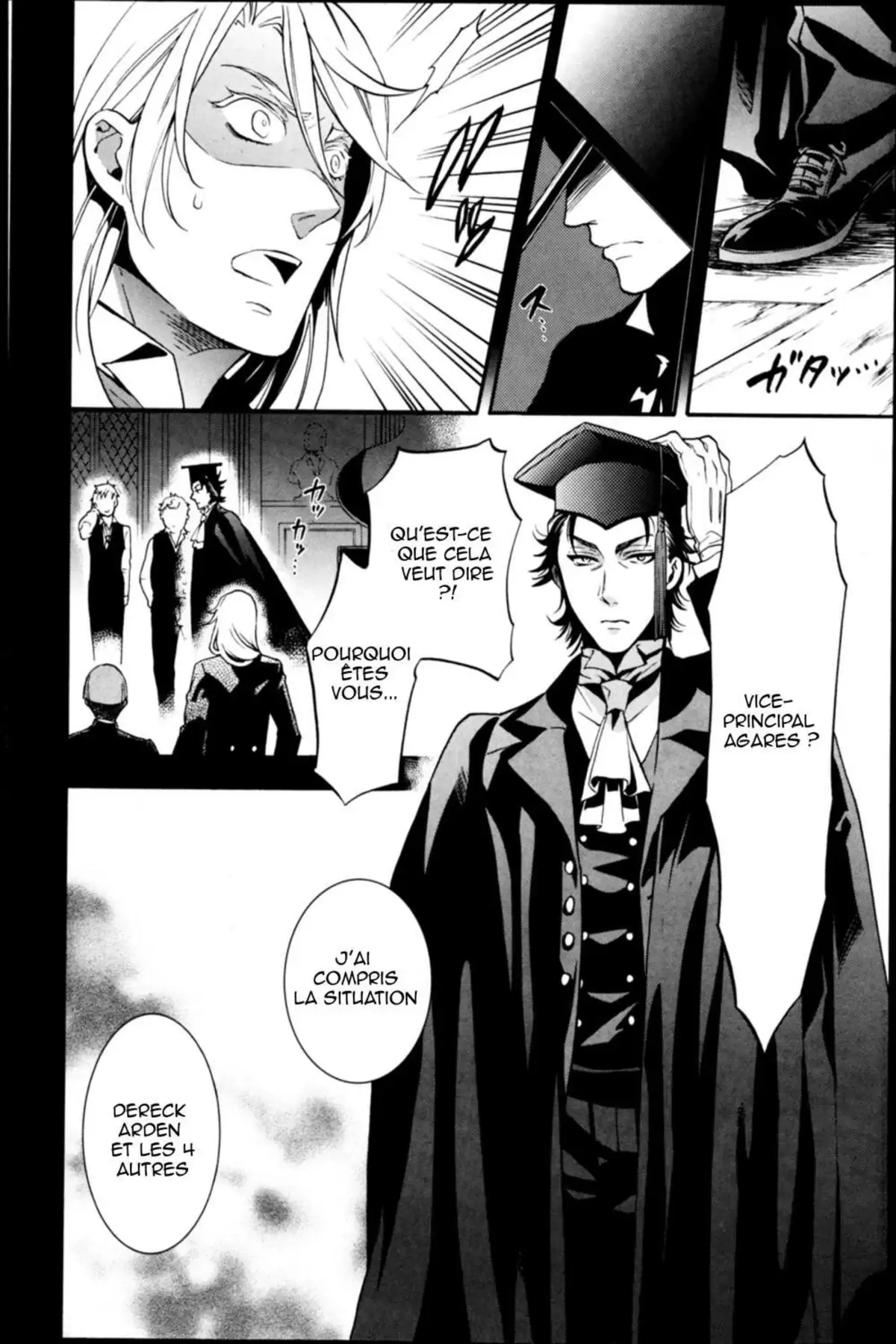 Black Butler Volume 18 page 24