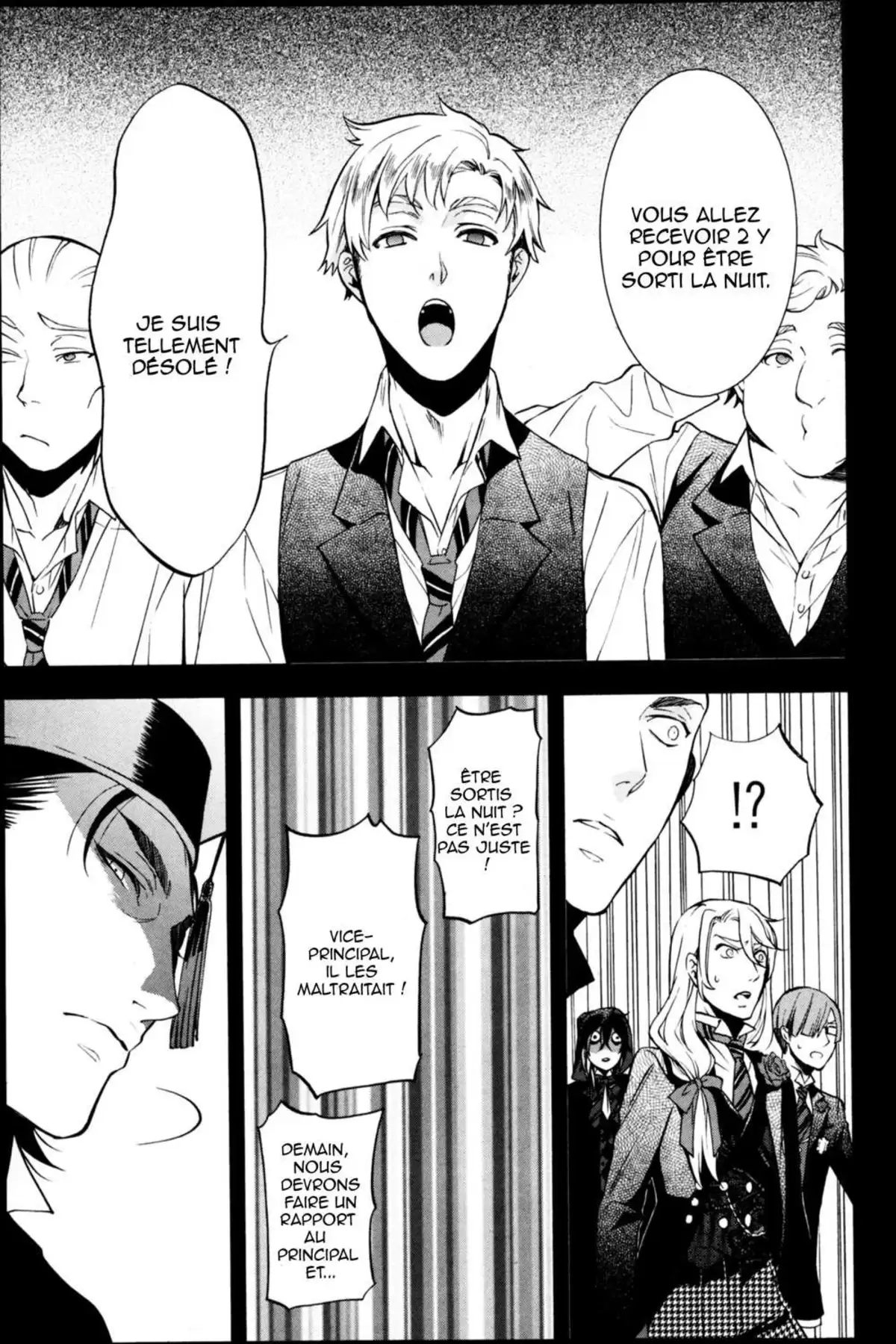 Black Butler Volume 18 page 25