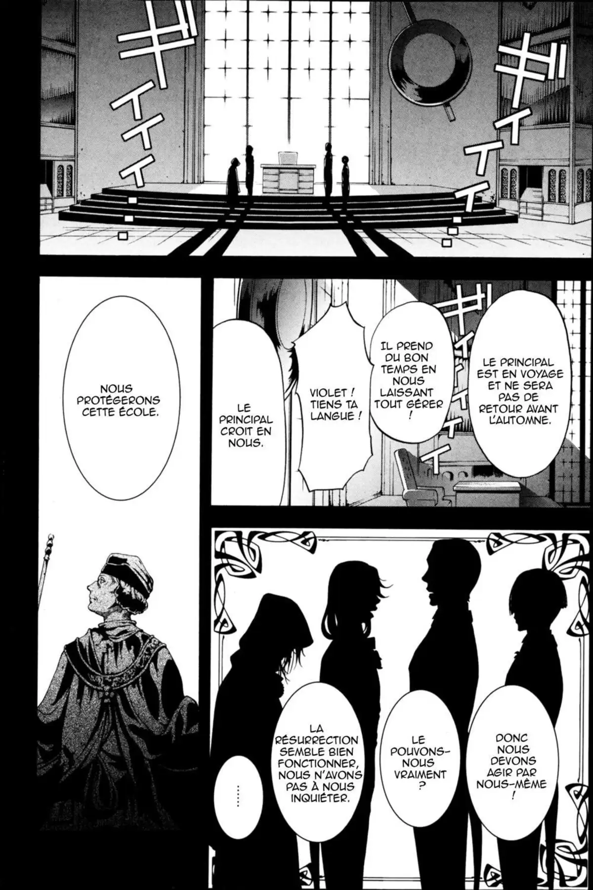 Black Butler Volume 18 page 34