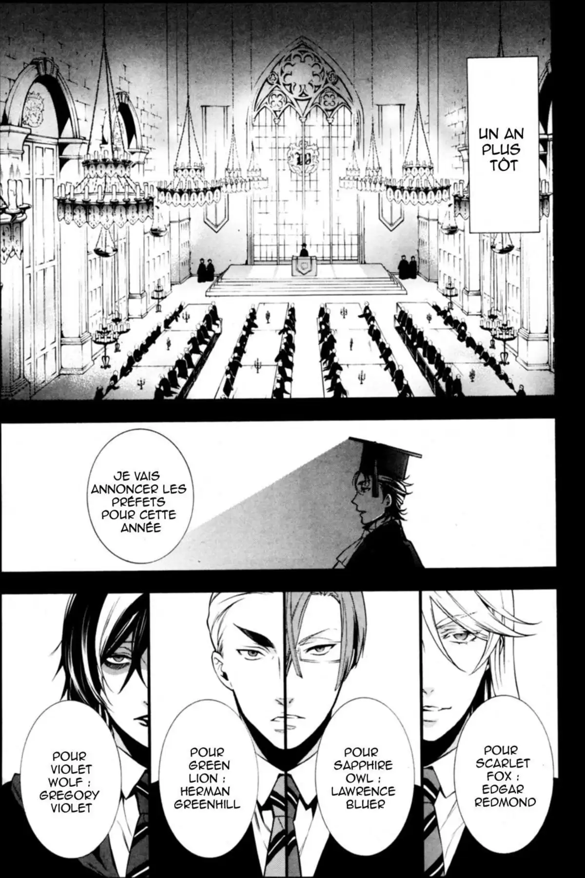 Black Butler Volume 18 page 6