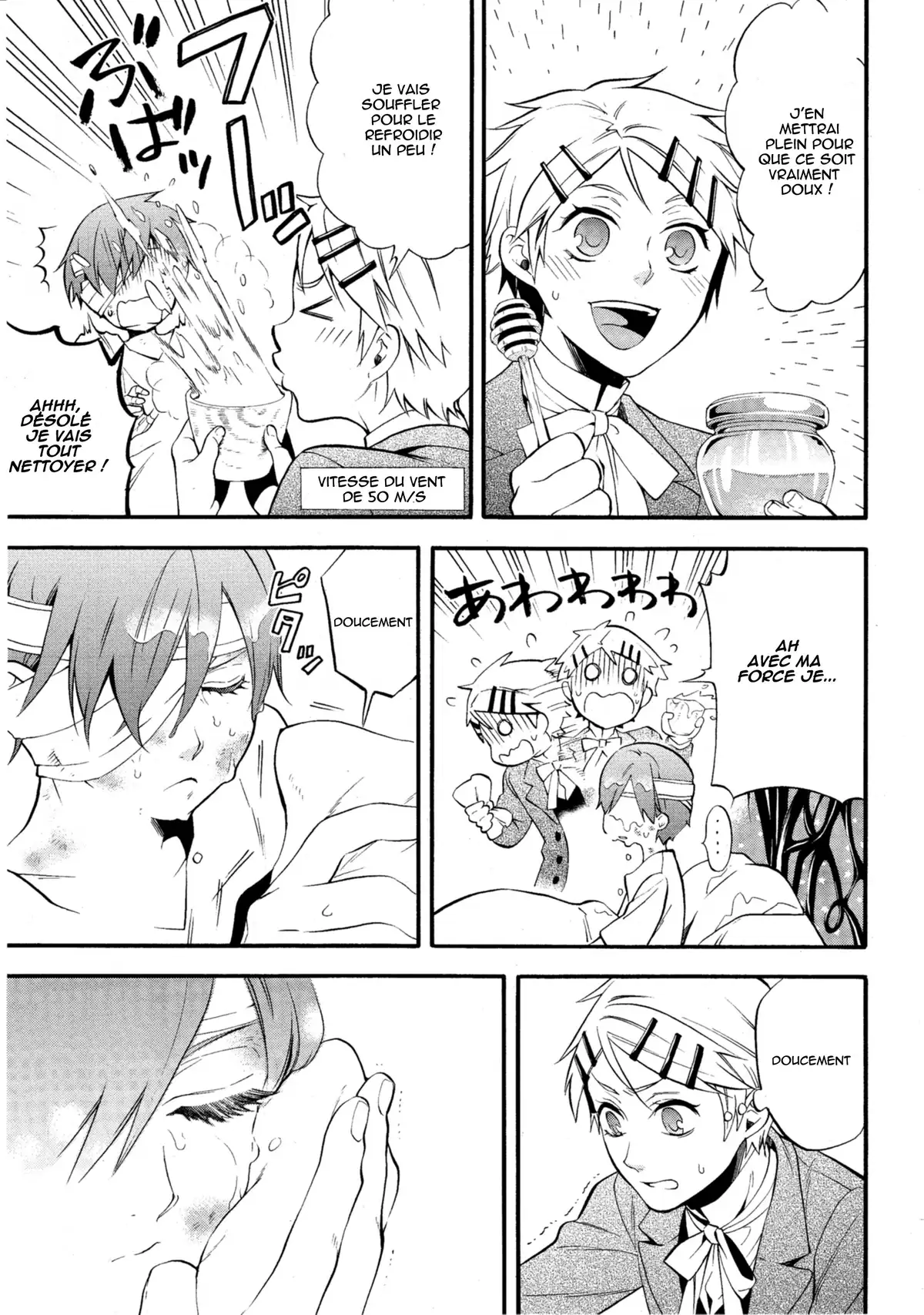 Black Butler Volume 19 page 121