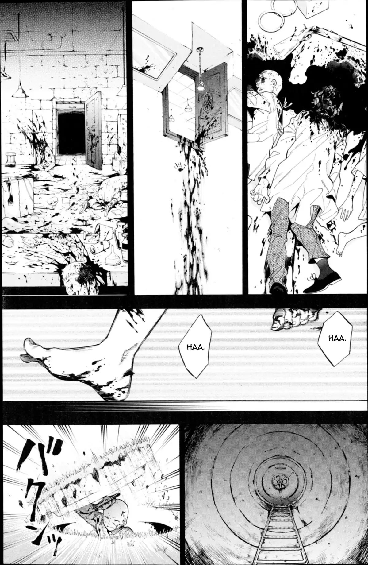 Black Butler Volume 19 page 129
