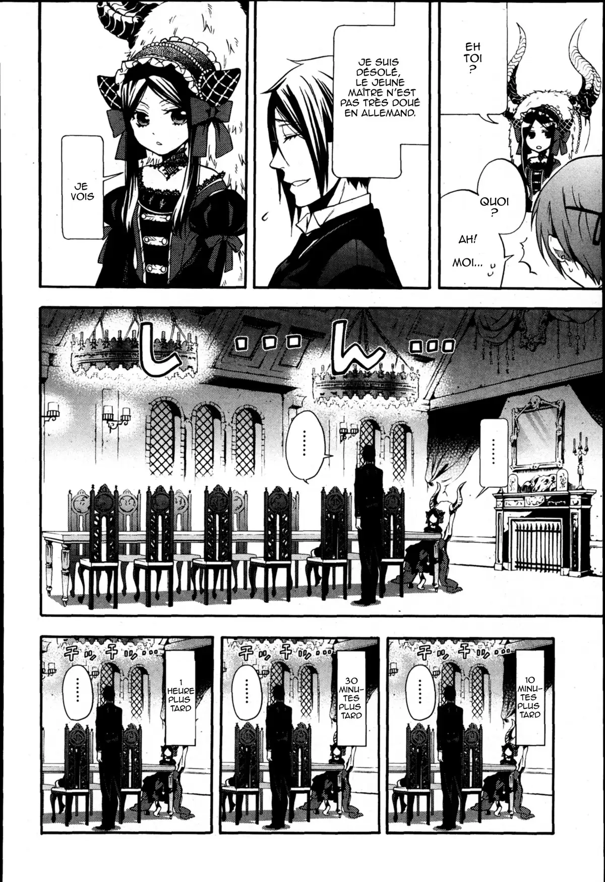 Black Butler Volume 19 page 16