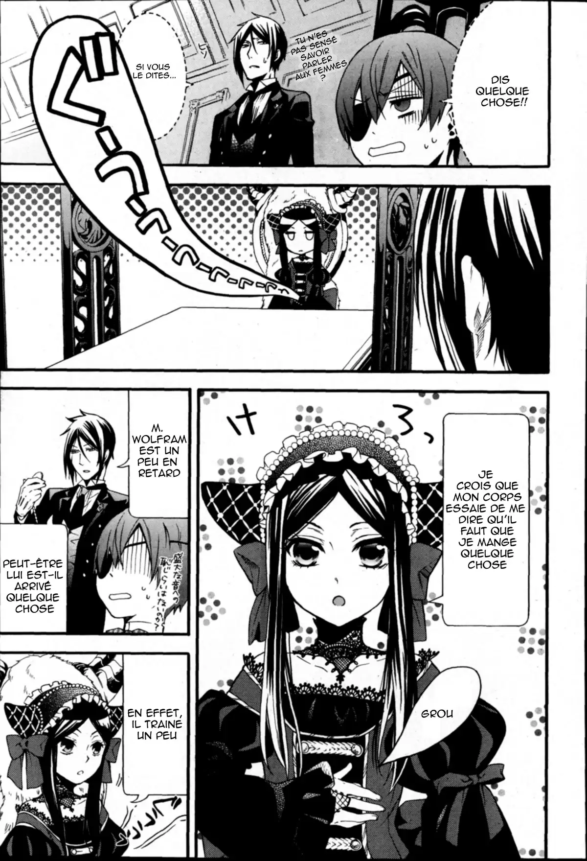 Black Butler Volume 19 page 17