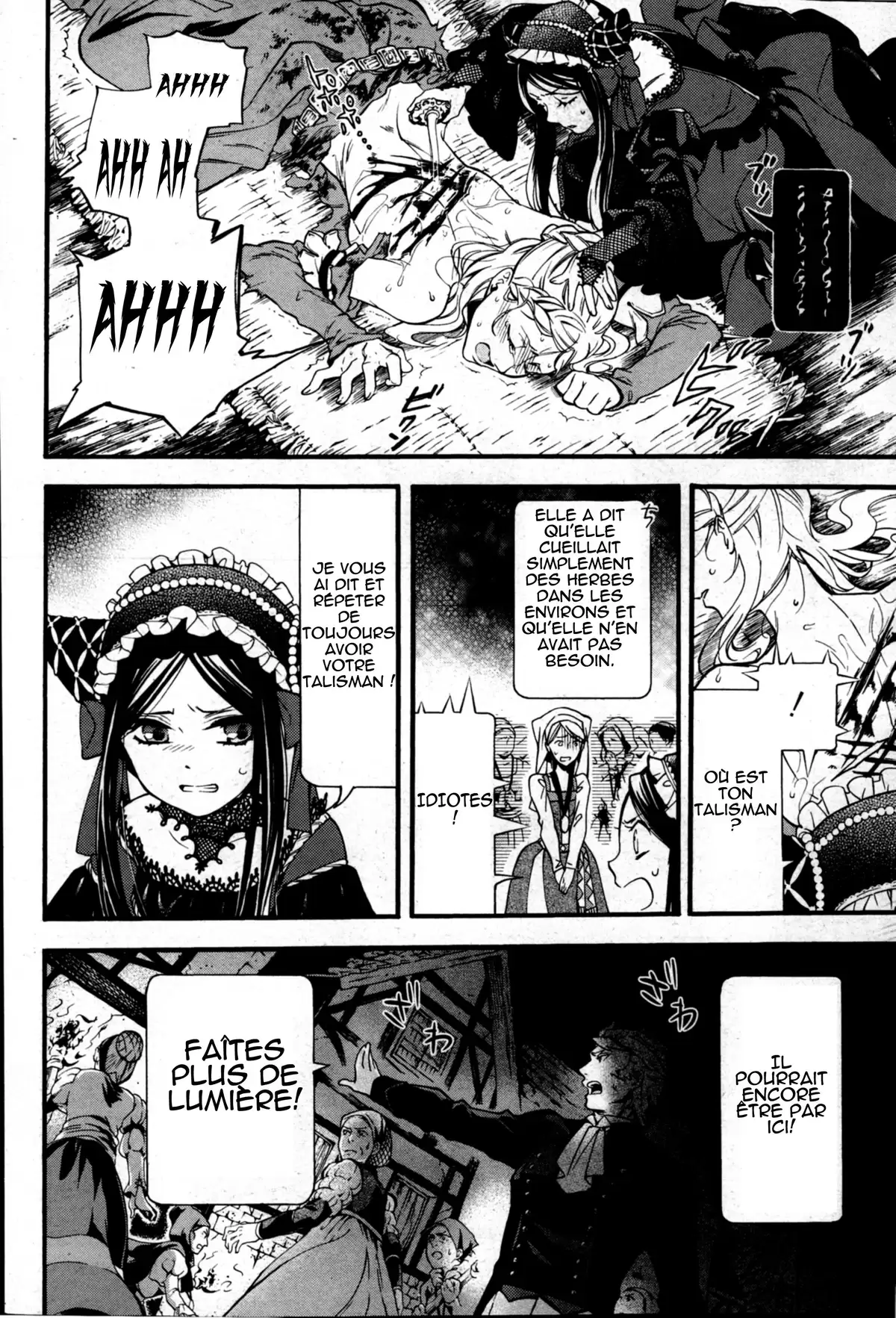 Black Butler Volume 19 page 31