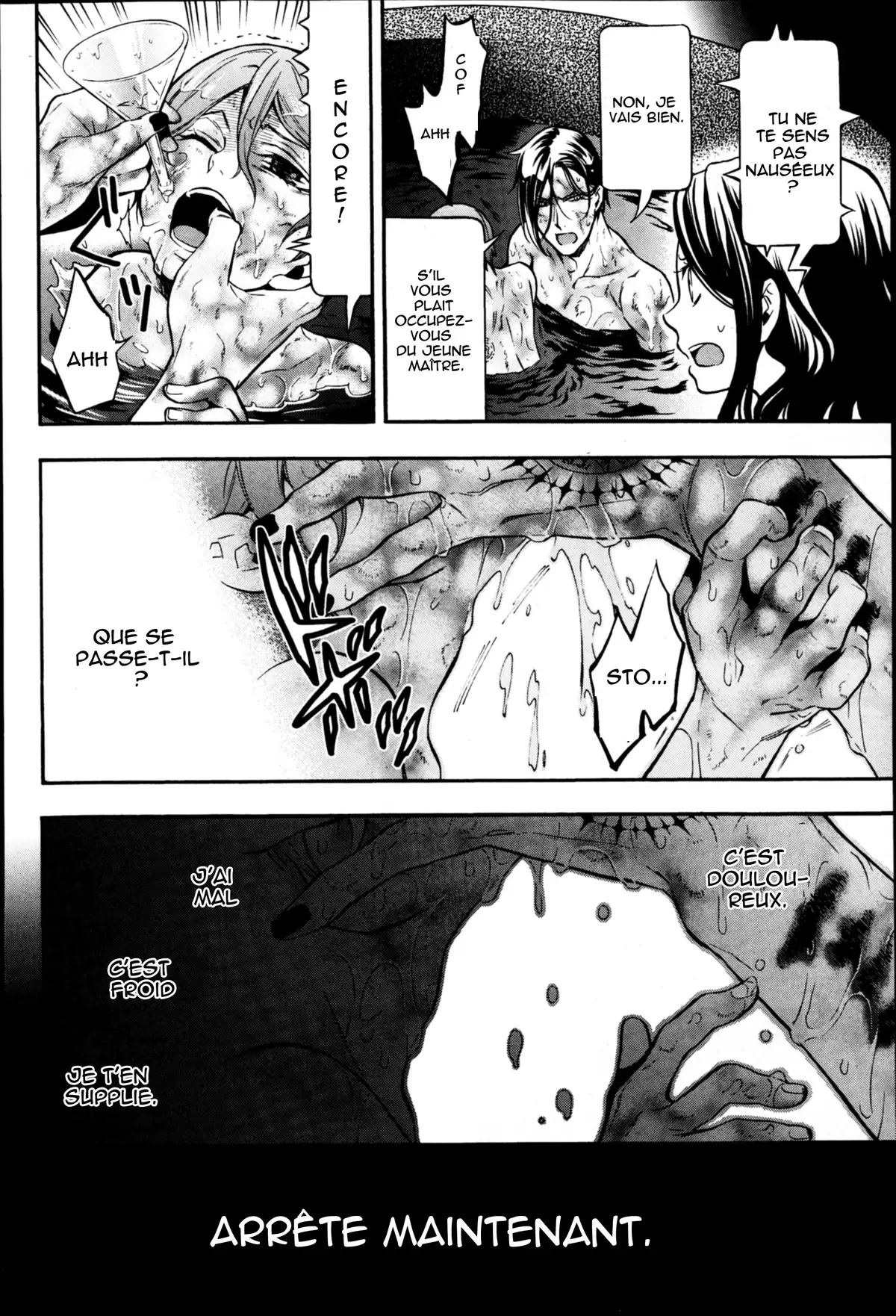 Black Butler Volume 19 page 73