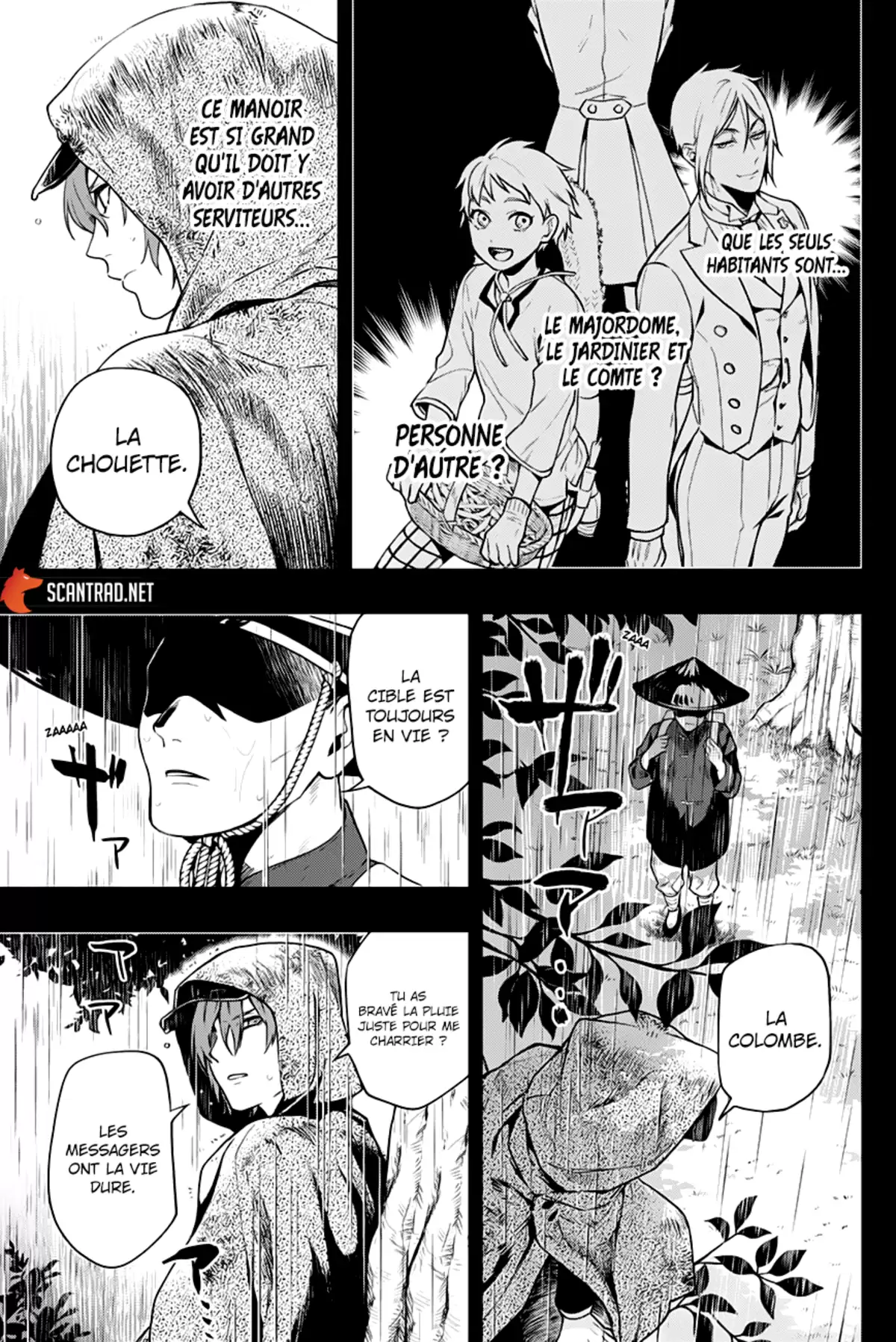 Black Butler Chapitre 160 page 9