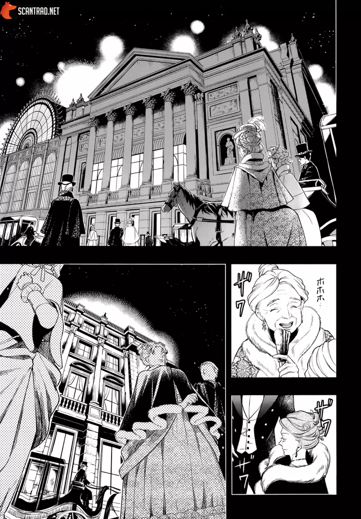 Black Butler Chapitre 157 page 11