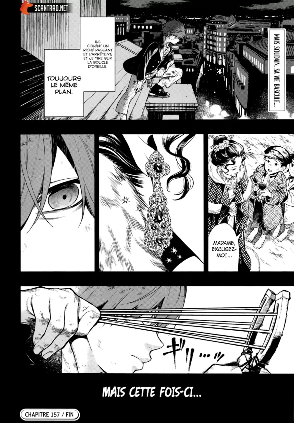 Black Butler Chapitre 157 page 12