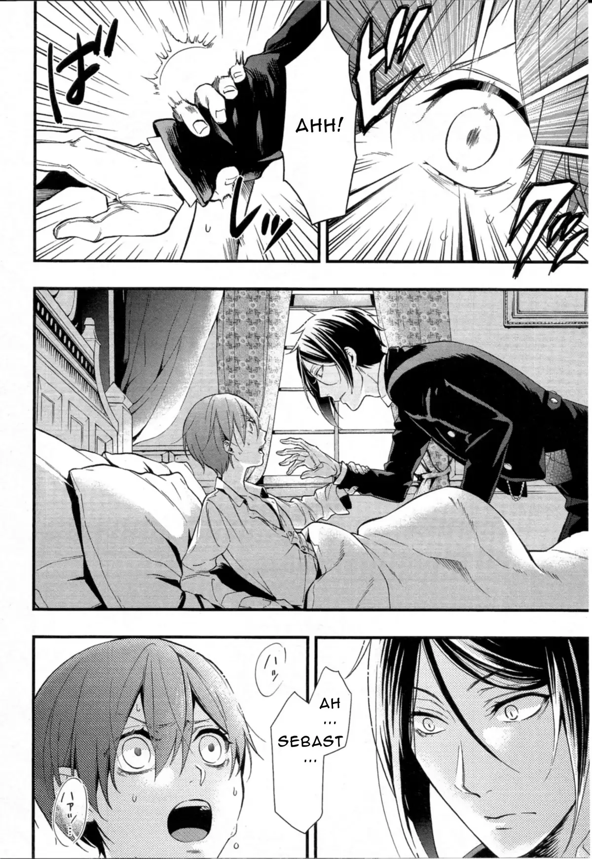 Black Butler Volume 22 page 116